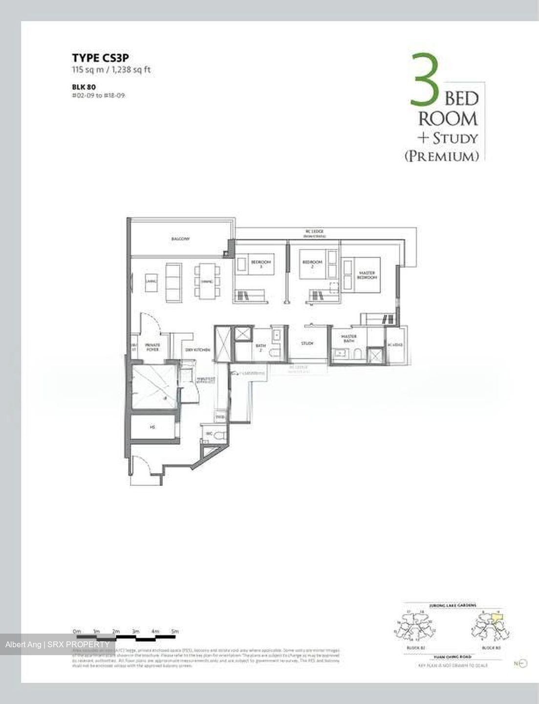 The LakeGarden Residences (D22), Condominium #557895991